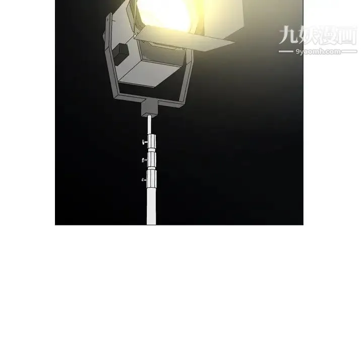 经纪人 第57话 第113页