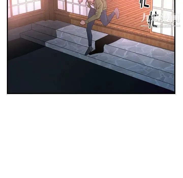 经纪人 第57话 第22页