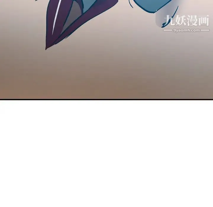 经纪人 第11话 第108页