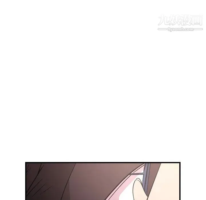 经纪人 第96话 第68页