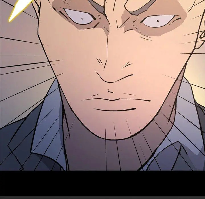 经纪人 第85话 第14页