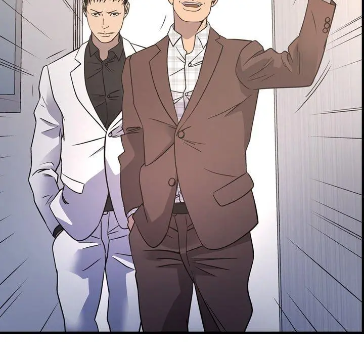 经纪人 第85话 第30页