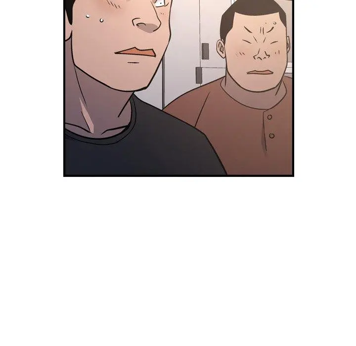经纪人 第85话 第49页