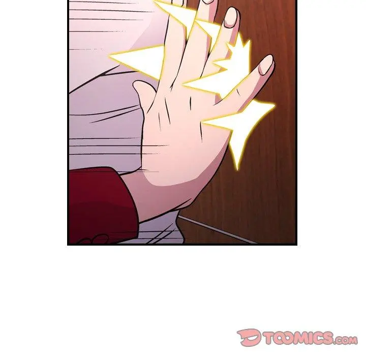 经纪人 第85话 第75页