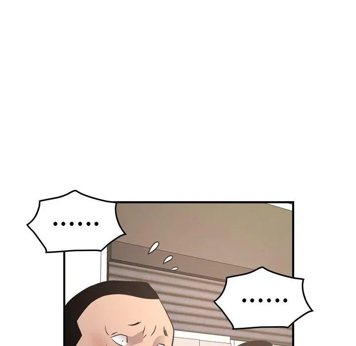 经纪人 第85话 第48页