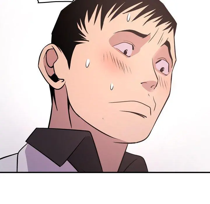 经纪人 第85话 第90页