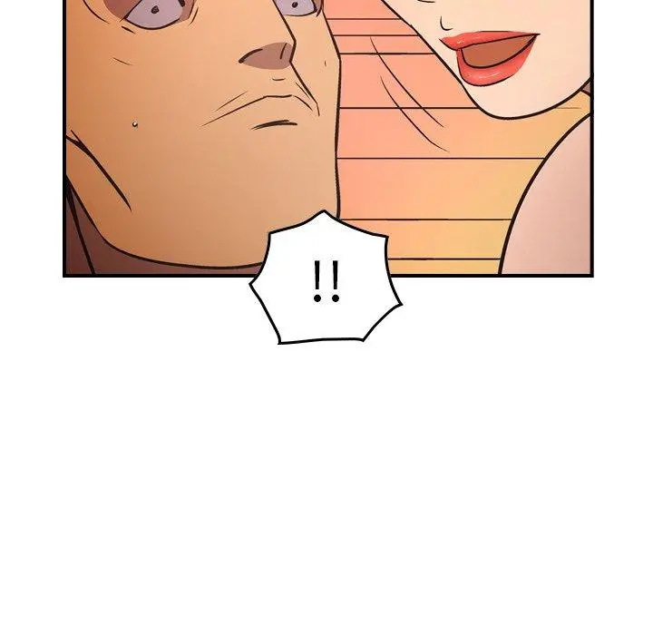 经纪人 第85话 第125页