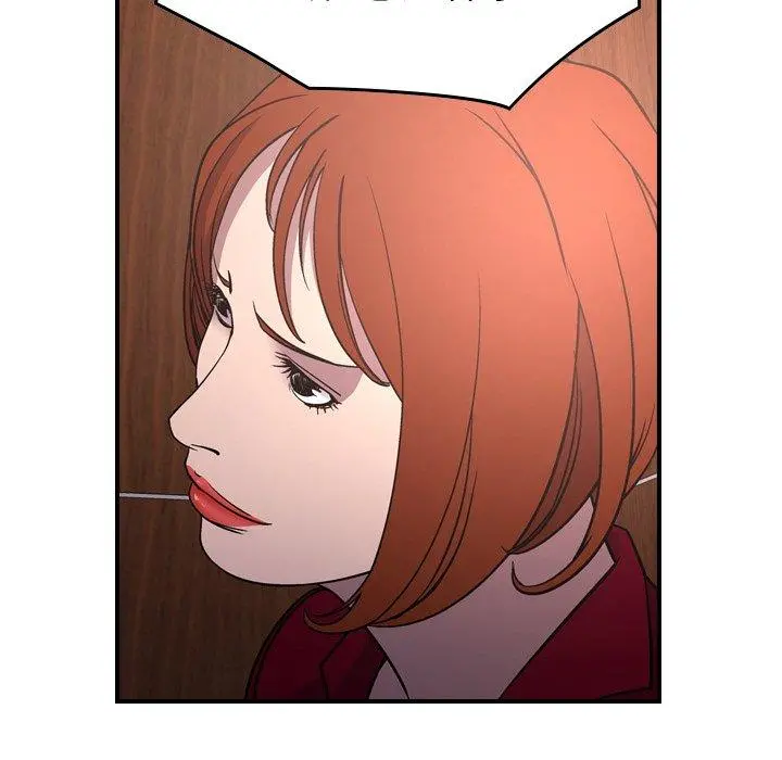 经纪人 第85话 第86页