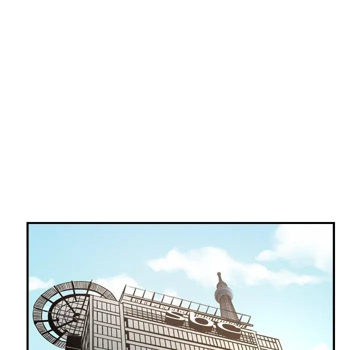 经纪人 第85话 第50页