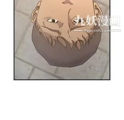 经纪人 第51话 第12页
