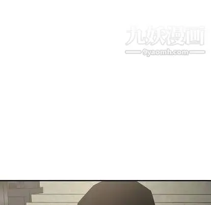经纪人 第51话 第54页