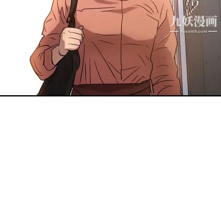 经纪人 第27话 第117页