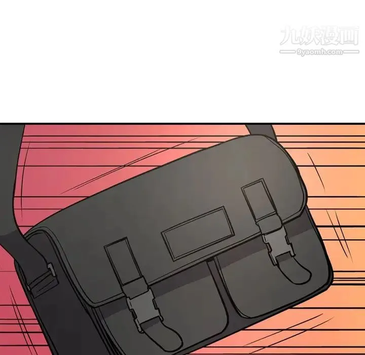 经纪人 第62话 第69页