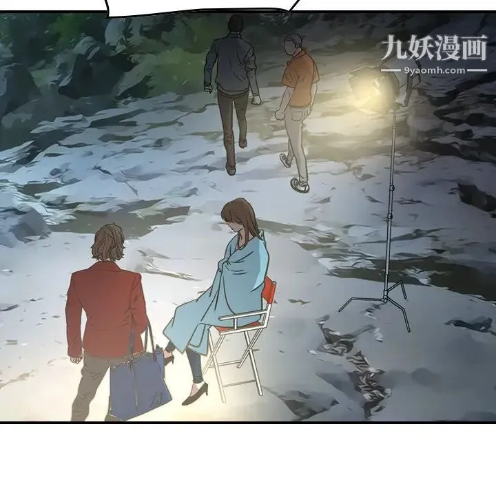 经纪人 第54话 第99页