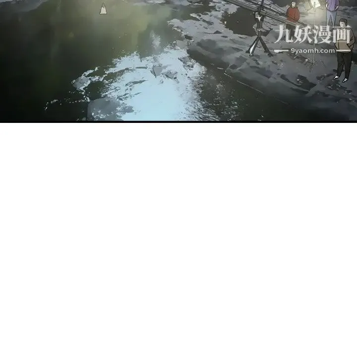 经纪人 第54话 第19页