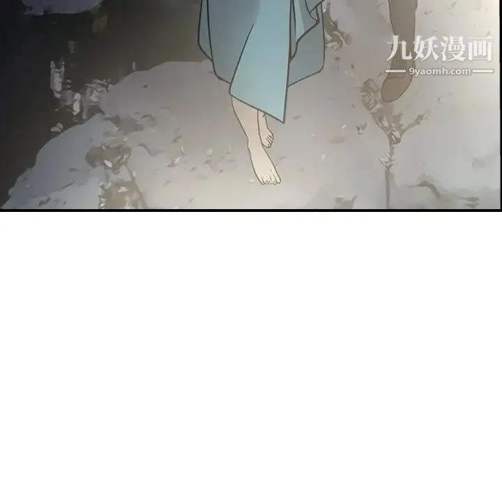 经纪人 第54话 第61页