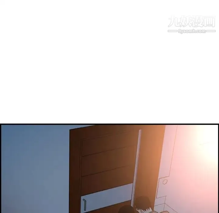 经纪人 第63话 第116页
