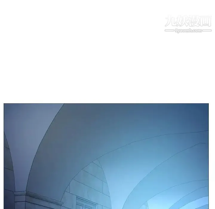 经纪人 第26话 第69页