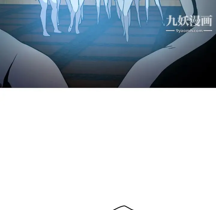 经纪人 第26话 第48页