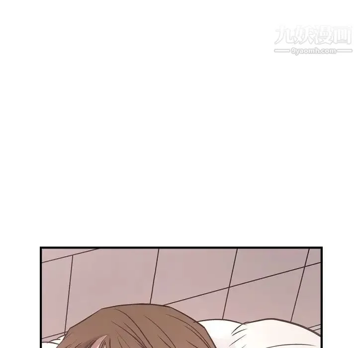 经纪人 第49话 第62页