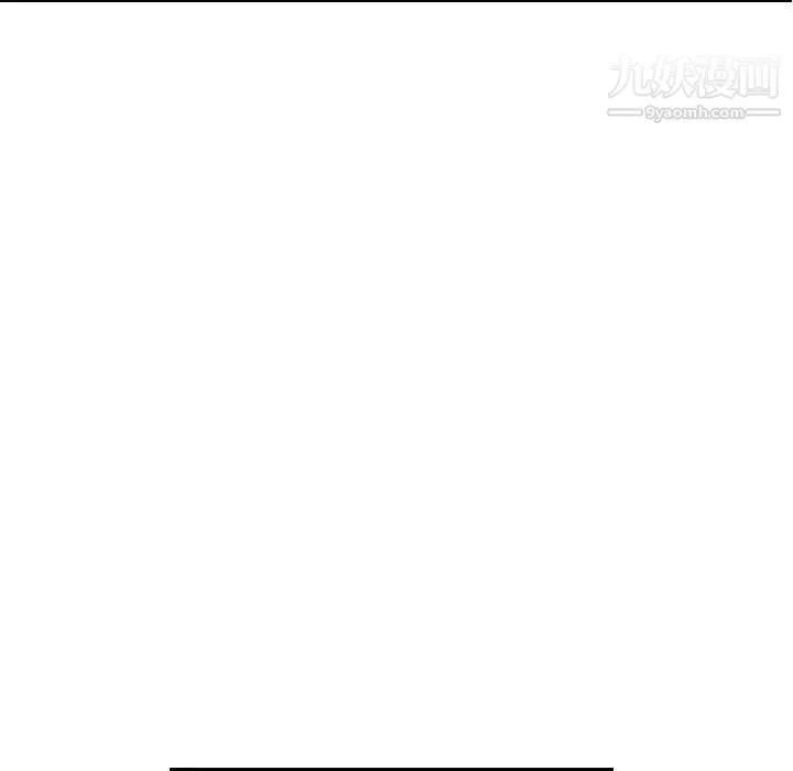 经纪人 第103话-最终话（完结） 第30页