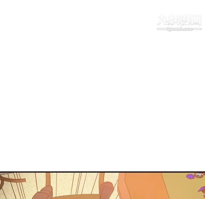 经纪人 第28话 第110页