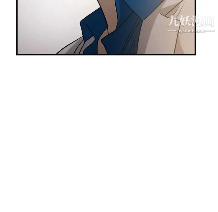 经纪人 第28话 第102页
