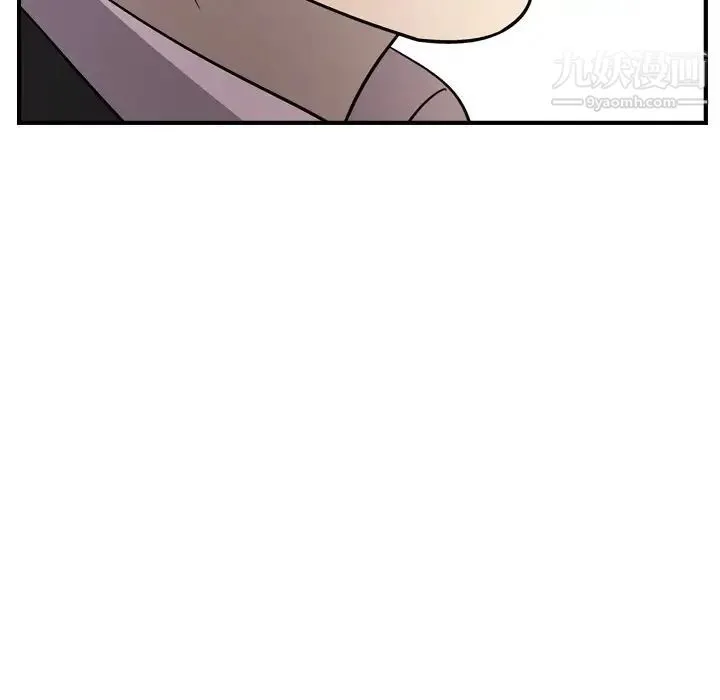 经纪人 第56话 第103页