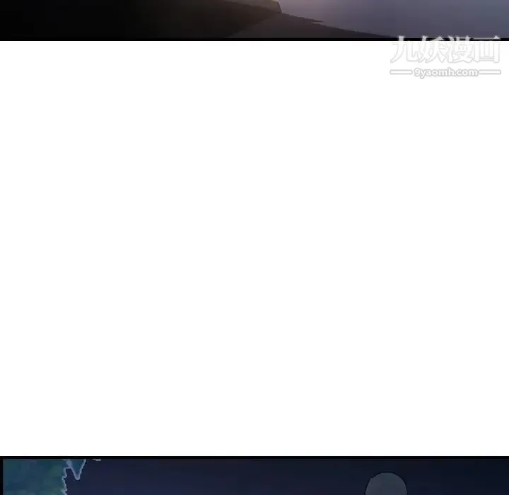 经纪人 第56话 第60页