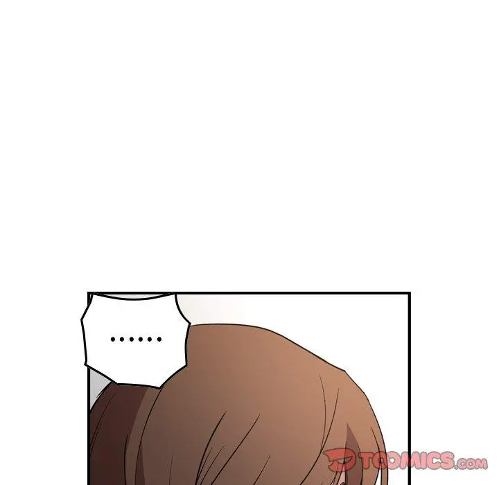 经纪人 第88话 第92页