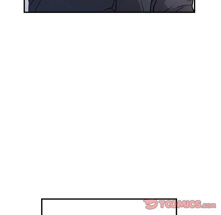 经纪人 第88话 第86页