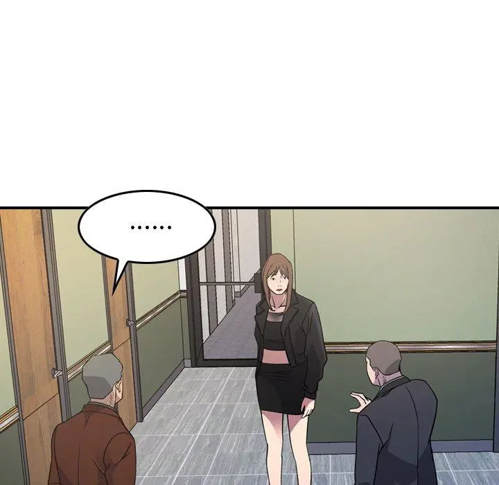 经纪人 第88话 第25页