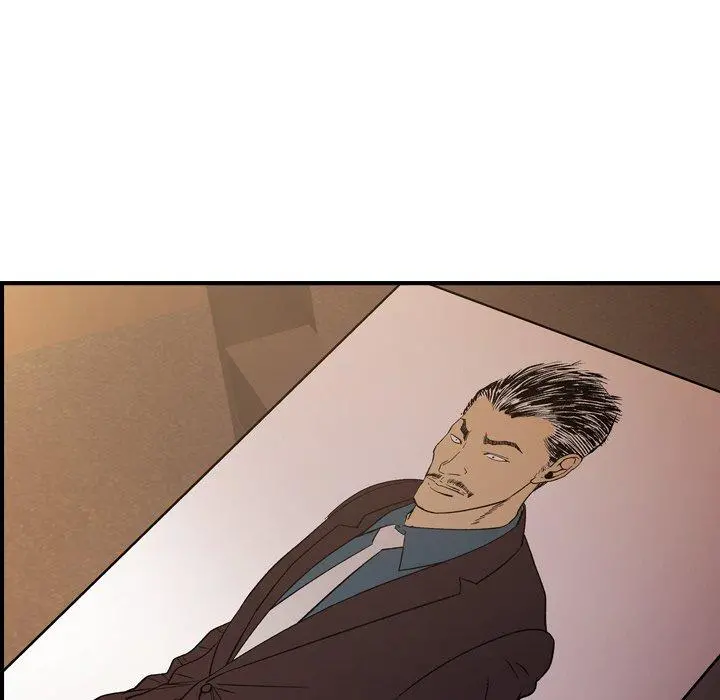 经纪人 第88话 第42页