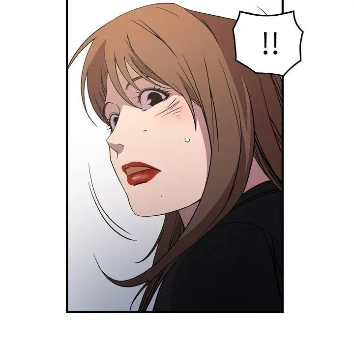 经纪人 第88话 第87页