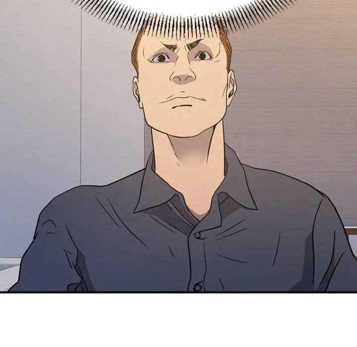 经纪人 第88话 第76页