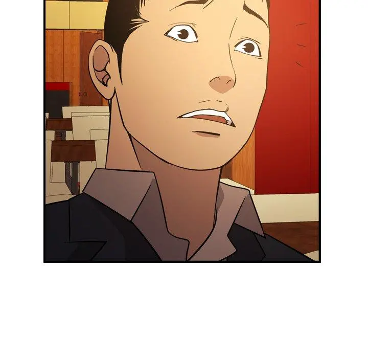 经纪人 第88话 第46页