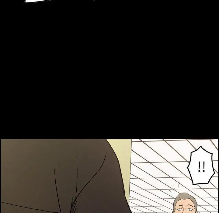 经纪人 第88话 第10页