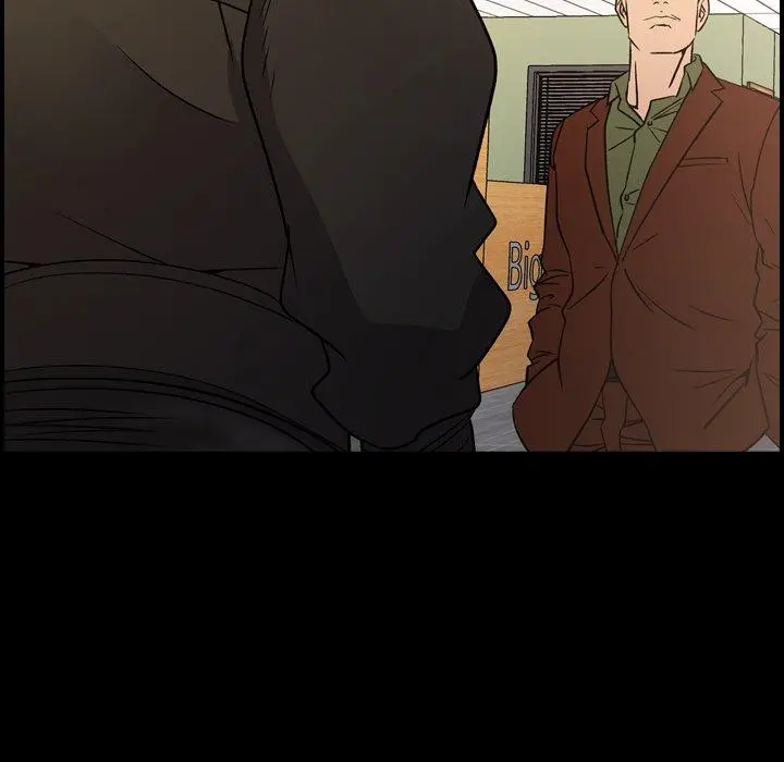 经纪人 第88话 第11页