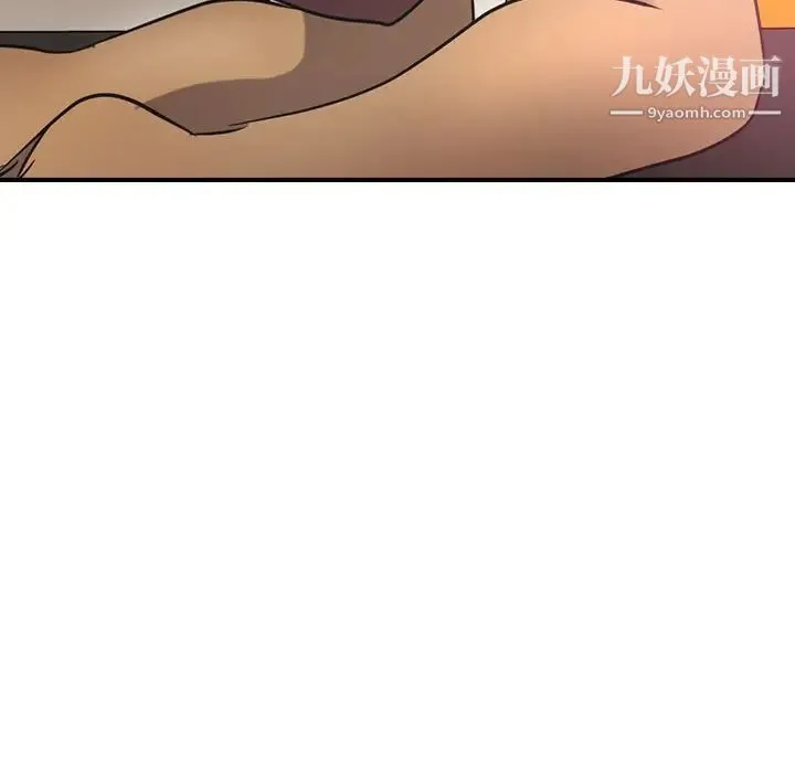 经纪人 第32话 第107页