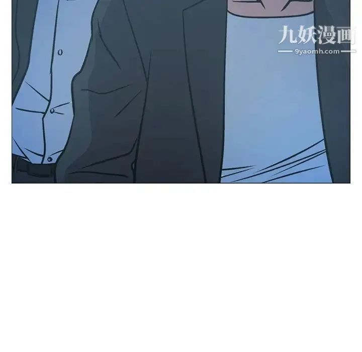 经纪人 第61话 第18页