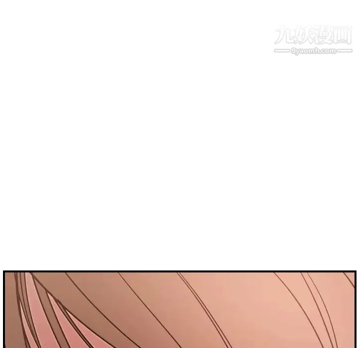 经纪人 第19话 第114页