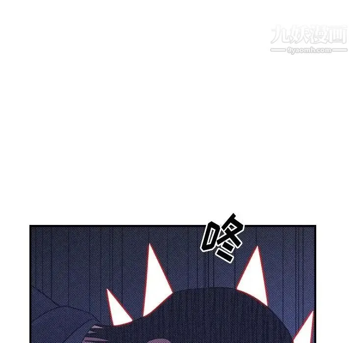 经纪人 第100话 第67页