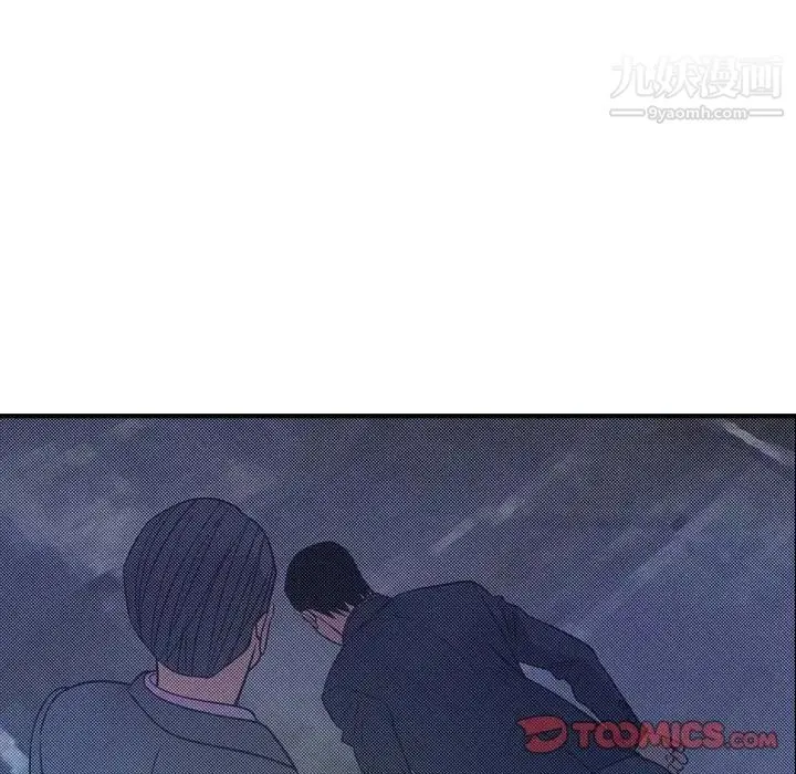 经纪人 第100话 第69页