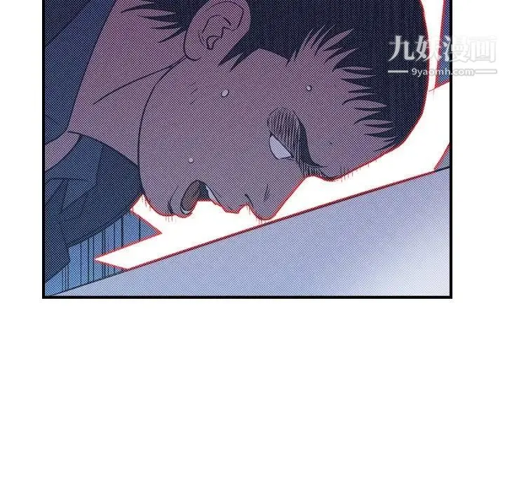 经纪人 第100话 第68页