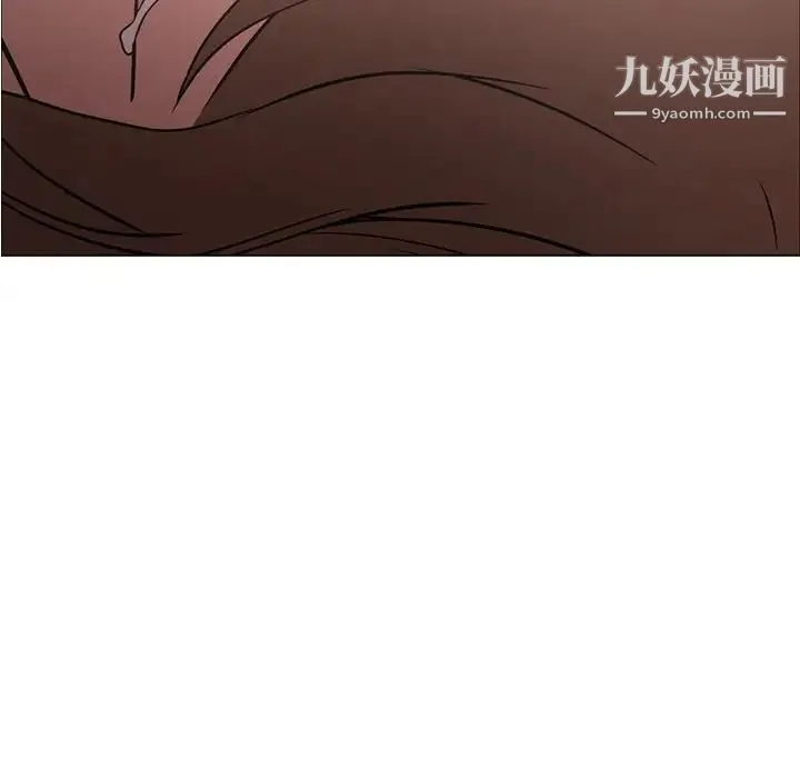 经纪人 第60话 第26页