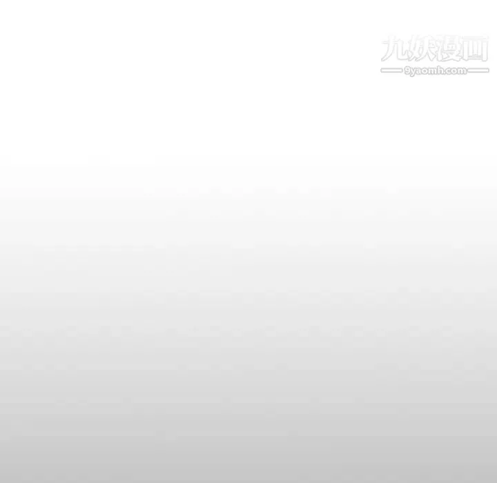 经纪人 第9话 第115页