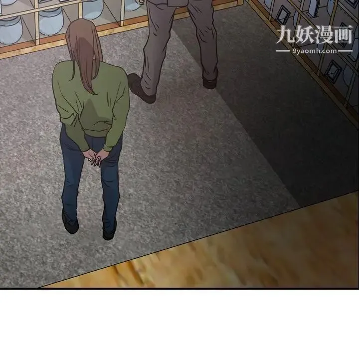 经纪人 第66话 第121页