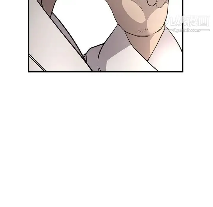 经纪人 第66话 第108页