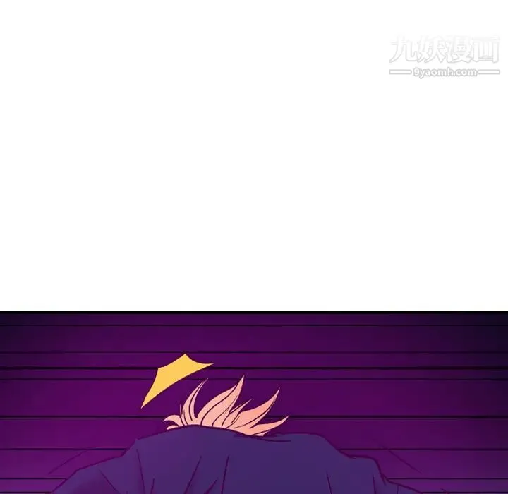 经纪人 第18话 第39页