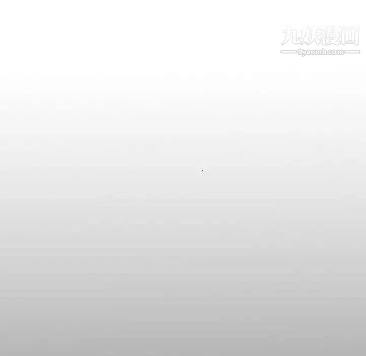 经纪人 第70话 第135页